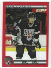 2002-03 Hull Olympiques (QMJHL) Francis Wathier
