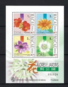 Macau Macao 1993 Flower and Garden Stamp S/S - Picture 1 of 1