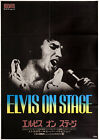 Elvis That's the Way It Is 1970 japoński plakat B2