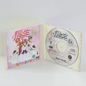 TANJO DEBUT Pure 3DO 2001 3d - Picture 1 of 6