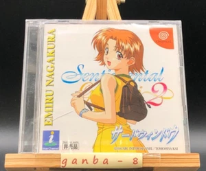 SENTIMENTAL GRAFFITI 2 Third Window Emiru Nagakura (Sega Dreamcast,2002) - Picture 1 of 5