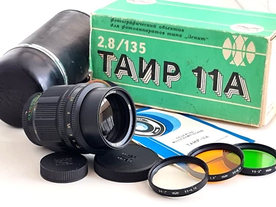 KMZ TAIR-11A 135mm F/2.8, USSR Lens For Zenit, Pentax. M42 mount! - Image 1 of 4