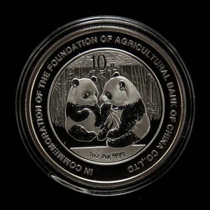 2009 China 10 Yuan - Agricultural Bank 1 oz Panda Silver Coin - Picture 1 of 2
