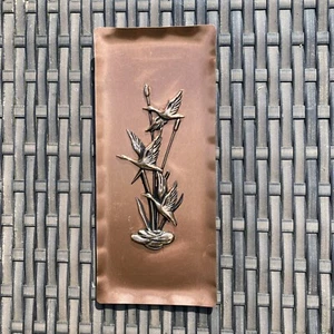 Retro 70er Jahre Westdeutsches Kupfer Wandrelief 3D Enten im Schilf gehämmerter Rand - Bild 1 von 8