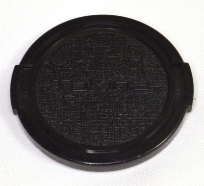 Tokina 52mm Lens Front cap snap on type (plastic) AT-X II - Image 1 of 2