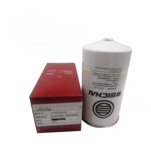 1PCS NEW FIT FOR 12182225154 oil-water separator filter element - Afbeelding 1 van 1