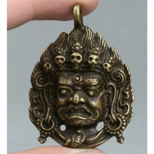 51MM Curio Chinese Bronze Tantra Buddhism Mahakala Wrathful Deity Amulet Pendant - Picture 1 of 8