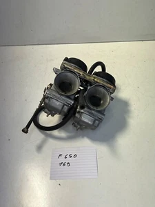 BMW F 650 169 Vergaser Vergaserbank - Bild 1 von 2