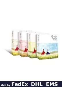 Gwanghae's Lover - Roman-Set (koreanisch) / Vol. 1 ~ 3 + Side Story - Bild 1 von 6