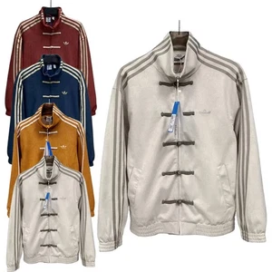 Unisex Limited Snake Year Truck Jacke Mode Stehkragen Gestreift Trainingsjacke - Bild 1 von 12