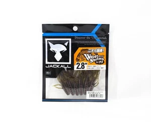 Jackall Soft Lure Waver Shrimp Saltwater 2.8 Inches Pumpkin Melon (7603) - Picture 1 of 6