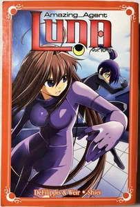 Amazing Agent Luna Manga Omnibus Sammlung #10-11 ERSTDRUCK *KOSTENLOSER VERSAND* - Bild 1 von 4