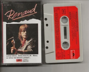 K7 Audio Cassette - Renaud - "Musique En Evasion" (1983) - Picture 1 of 4