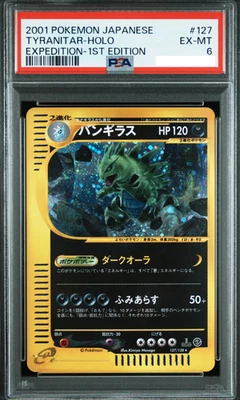 2001 Pokemon Japanese Tyranitar Holo 127/128 Expedition 1st Edition PSA 6 EX-MT - Image 1 of 2