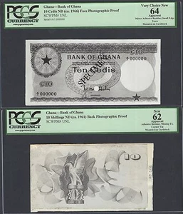 Ghana 10 Cedis ND(1966) Pick Unlisted Face - Back Photographic Proof - Picture 1 of 2