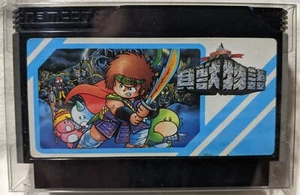 Kaijuu Monogatari Shell Saurs Story Famicom NES Japan Import US Seller Tested - Picture 1 of 4