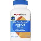 Krill Oil - CVS 500mg Heart Health 100% pure omega-3 Softgels 120ct