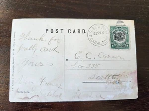 c. 1916 Canal Zone Cartolina Postata Mare degli Stati Uniti - Storia Postale - Foto 1 di 2