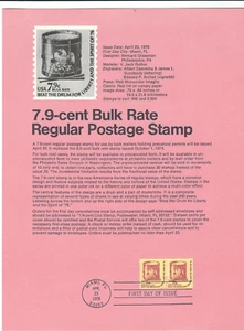 7.9 Cent...Drum (Bulk Rate)...First Day Of Issue (1976) - Picture 1 of 1