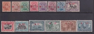 Belgium 1918: Pro Red Cross (N°150/63) S. Cpl. SPL Cert. Gazzi. L.520 (382/S378) - Picture 1 of 2
