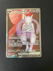 Team Rocket's Mewtwo ex 213/182 Sv10: Destined Rivals Illustration Rare  - Picture 1 of 2