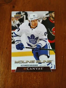 Alexander Barabanov 2020-21 Upper Deck Canvas Young Guns #C215 RC - Maple Leafs - Picture 1 of 2