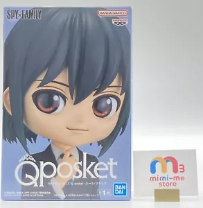 SPY×FAMILY Yuri Briar Figura Qposket BANPREST Giappone mai aperto - Foto 1 di 8