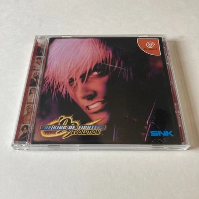 The King Of Fighters 99’ Evolution For Sega Dreamcast, NTSC-J, CIB - Image 1 of 4