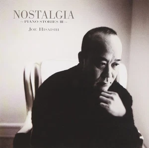 Nostalgia~PIANO STORIES III - Picture 1 of 1