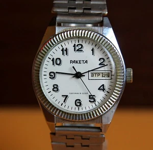 Watch RAKETA, Soviet men's mechanical watch - Picture 1 of 7