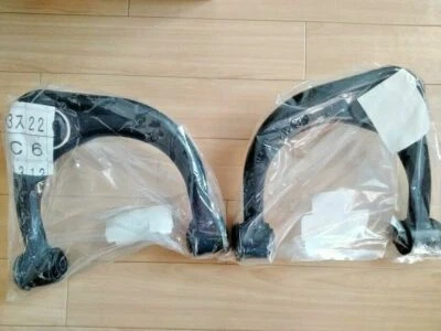 BRAZO DE CONTROL SUPERIOR DELANTERO LEXUS TOYOTA 4Runner FJ Cruiser GX460 GX470 L&R GENUINO Foto 1 de 4