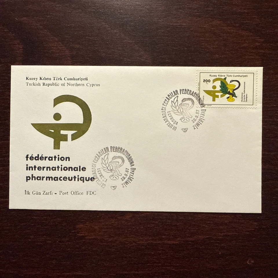 CHIPRE TURCO FDC CUBIERTA 1987 AÑO FARMACÉUTICO FARMACIA SALUD MEDICINA SELLO Foto 1 de 1