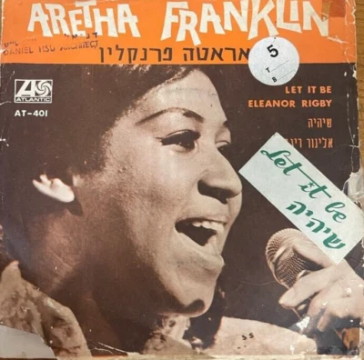 1970 Soul Funk 7" p/s -Aretha Franklin - Let it be -Rare Israeli 1 st Pressing - Image 1 of 2