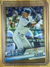 2020 Ichiro Topps Decades Best GOLD /50 MLB #DB-62 Seattle Mariners
