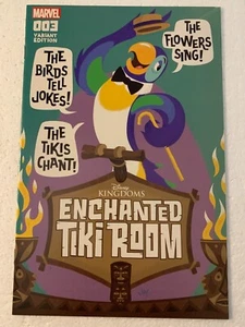 DISNEY ENCHANTED TIKI ROOM #3 NM 1:25 Grandt RETAILER INCENTIVE VARIANT MARVEL - Picture 1 of 2