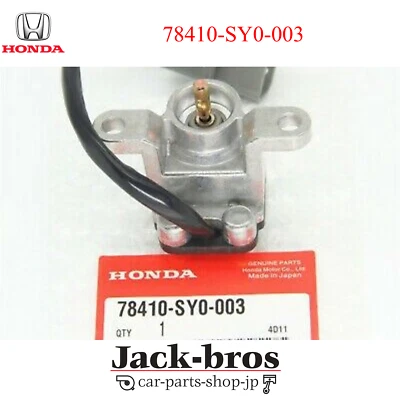 Sensor de velocidad genuino Honda 78410-SY0-003 se adapta a Accord y Prelude Foto 1 de 4