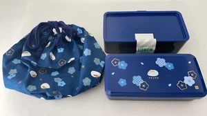 Patinador 2 Nivel Estilo Japonés Caja de Almuerzo con Bolsa Cordón Azul en Japón 640ml - Imagen 1 de 21
