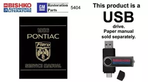 1986 Pontiac Fiero Shop Service Repair Manual USB Engine Drivetrain Wiring - Picture 1 of 3