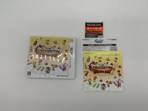 Theatrhythm Dragon Quest (Nintendo 3DS, 2015) - Versión Japonesa - Imagen 1 de 7