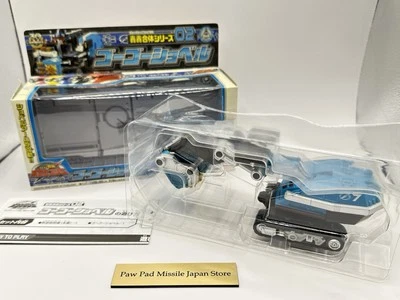 Pala Power Rangers Gogo Sentai Boukenger Go-Go BANDAI artículo sin usar de Japón Foto 1 de 4