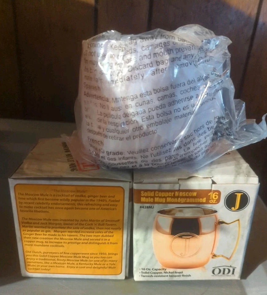 Набор из 2 старых голландских 16 унций. Медные московские кружки-мулы - Изображение 1 из 3