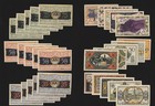 ZEULENRODA  5x 25 Pf , 5x 50 Pf , 5x 75 Pfennig  Notgeld  Thüringen  GM 1470