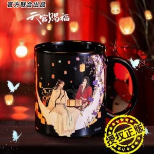 Heaven Official's Blessing Xie Lian Huacheng Farbwechsel Becher Keramik Kaffeetasse - Bild 1 von 24