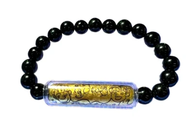Inn-Nong Takrud (tamaño pequeño, pulsera de piedra: argate negro, fetiche, amor. Foto 1 de 4