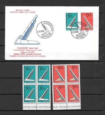 Chipre Turco 1976 Liberación CCIR FDC y Bloque de 4 MNH ** Foto 1 de 2