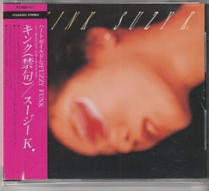 Suzy K. Kink (禁句) Japan CD w/obi prod by Cameo new jack swing suzy kim 27ED6050 - Picture 1 of 2