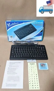 NEW WIN Certified PS/2 Multimedia 88key PC Keyboard w/ Glow in the Dark Sticker - Picture 1 of 20
