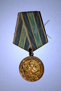 Russische Armee Medaille zur Verteidigung der sowjetischen Arktis Transarktis WWII Auszeichnung - Bild 1 von 10