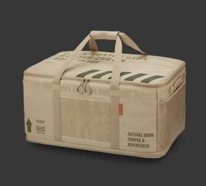 Cargo container / custom bag L / 52 L / Beige / multipurpose / camping bag - Picture 1 of 1