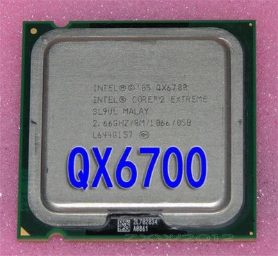 Intel Core 2 Extreme QX6700 2.66 GHz Quad-Core Processor Socket LGA775 CPU SL9UL - Image 1 of 2